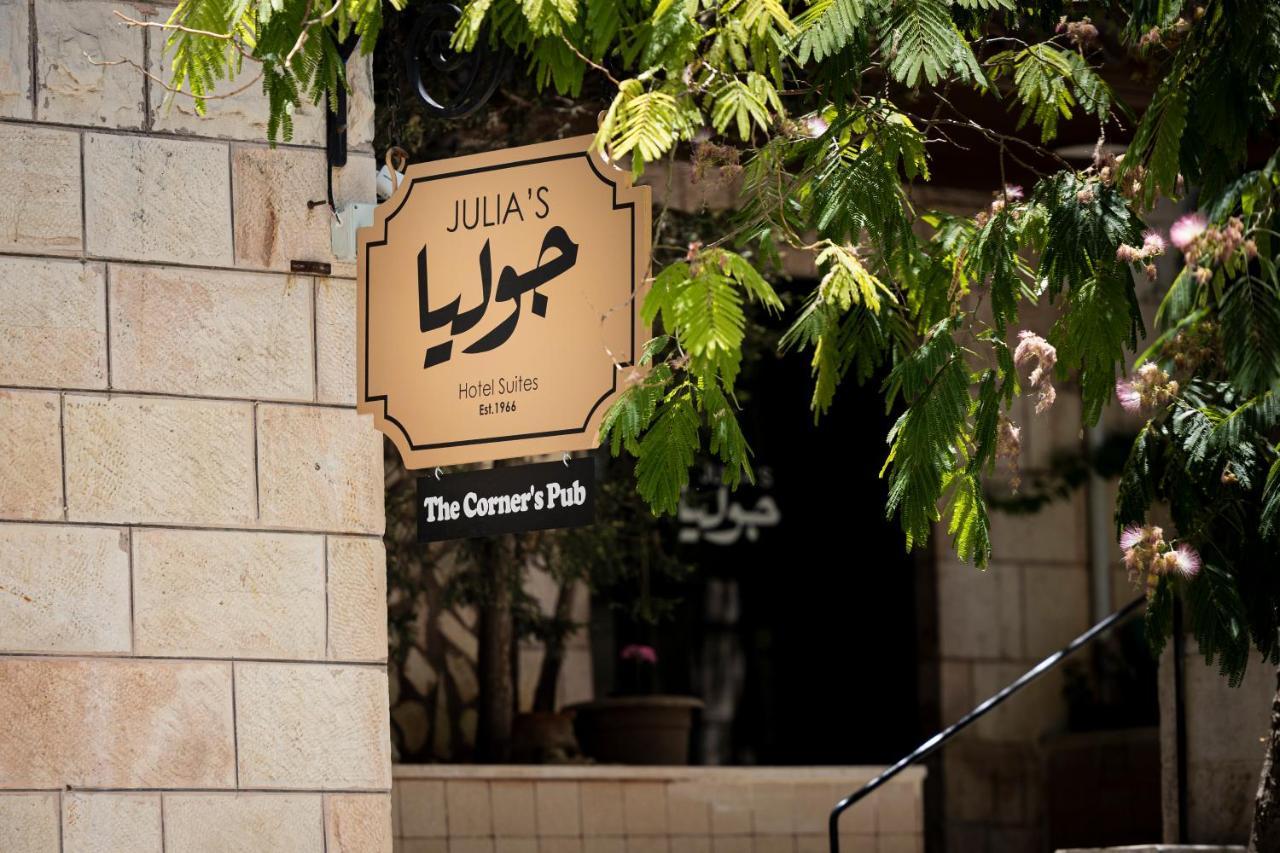 Julia'S Hotel Suites Amman Bagian luar foto